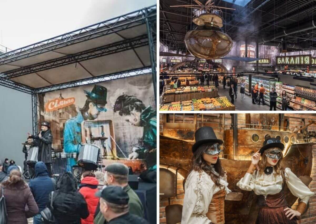 Экстерьер и интерьер «Сильпо» в Вышгороде