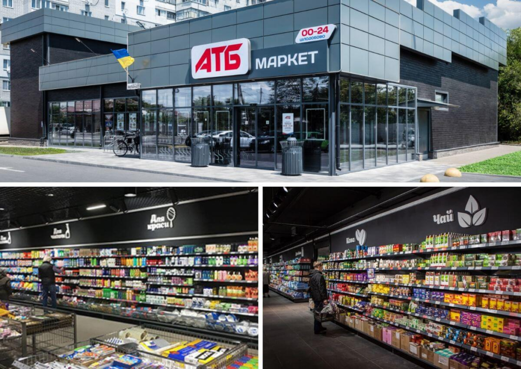 Обновленный фирменный стиль «АТБ»