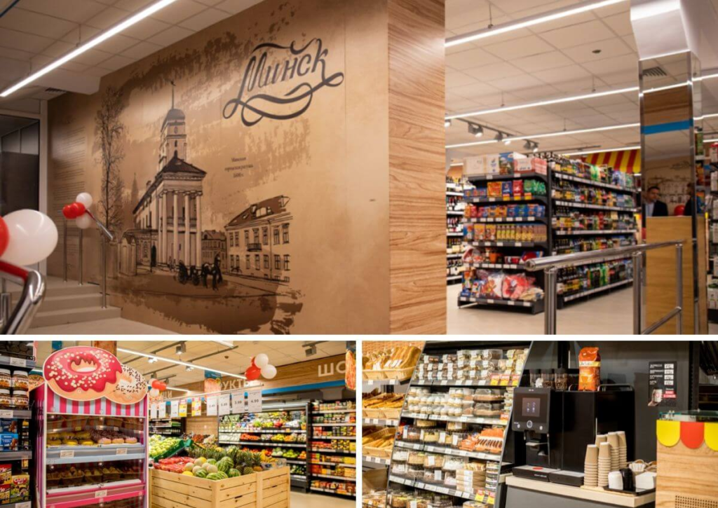 Обновленный дизайн «Рублевского»